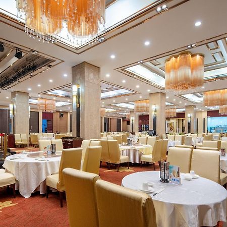 Shenzhen Avant-Garde Hotel Zewnętrze zdjęcie
