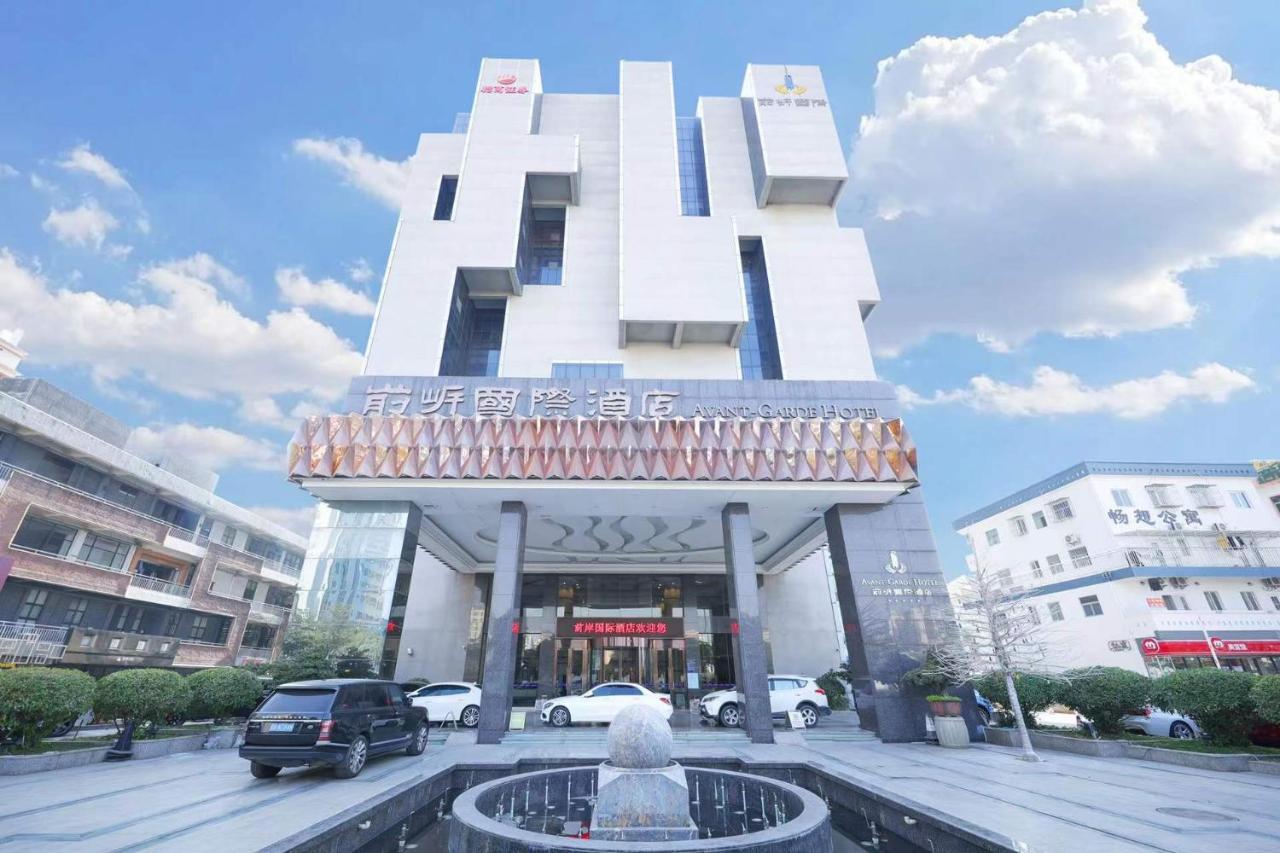 Shenzhen Avant-Garde Hotel Zewnętrze zdjęcie