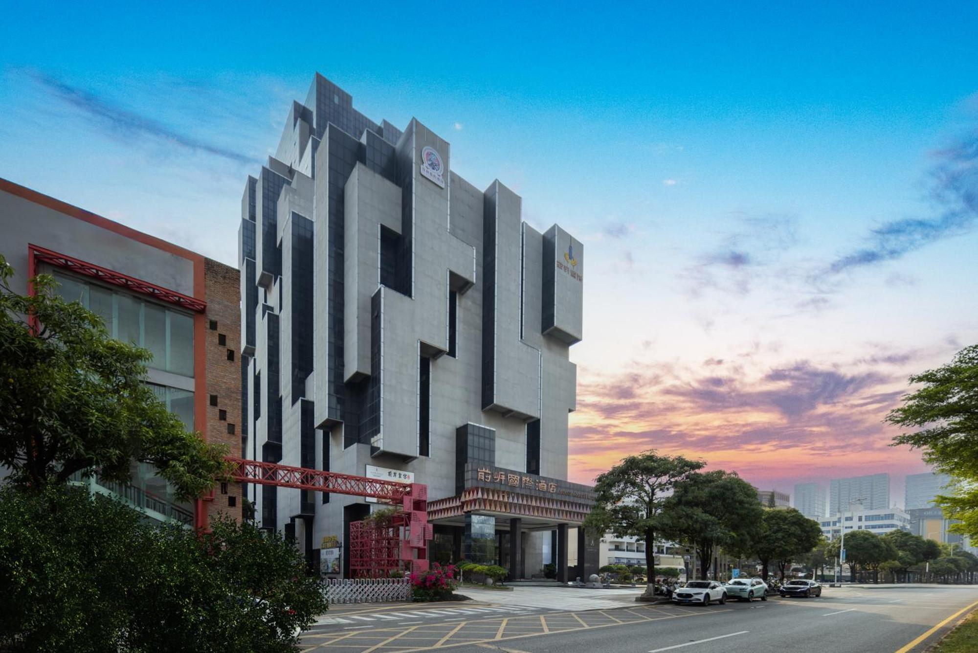 Shenzhen Avant-Garde Hotel Zewnętrze zdjęcie